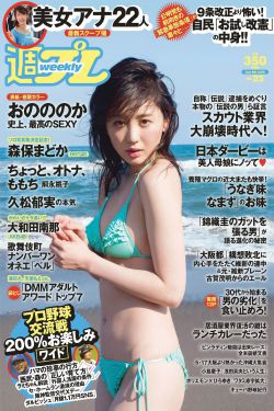 以家人之名免费